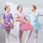 儿童芭蕾舞裙女童舞蹈服练功服女孩中国舞幼儿跳舞服装分体衣服夏