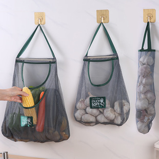 厨房可挂式果蔬收纳挂袋便携手拎放姜蒜洋葱干菜镂空透气储物网袋