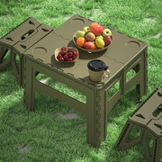 户外折叠桌子便携露营塑料桌套装摆摊小桌子简易桌子野餐装备用品