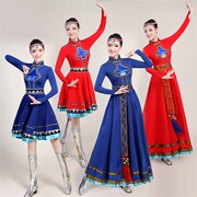 蒙古族服装女成人演出服装少数民族鸿雁蒙古袍大摆长裙舞蹈服
