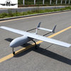 MUGIN 2600MM油动固定翼模型推力汽油机燃油飞机无人机遥控航模