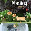 竹子流水器摆件鱼缸鱼盆石槽循环养鱼过滤喷泉风水轮车增氧加湿