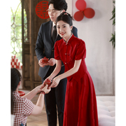 中式旗袍敬酒服2024新娘回门服红色裙子订婚礼服连衣裙秀禾服