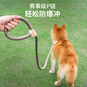 狗狗牵引绳小型犬中型犬，自动伸缩防爆冲遛狗，牵引绳大型犬专用狗绳