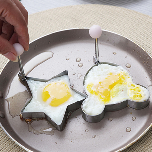 不锈钢煎蛋模具 厨房diy煎蛋器爱心煎鸡蛋荷包蛋模型煎蛋煎饼神器