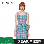 RIENYRE连衣裙女2023夏季正式场合法式高级气质收腰无袖短裙