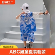 abc男童夏装速干篮球服，运动套装夏季2024年儿童装，中大童球衣