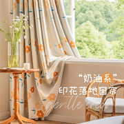 卧室窗帘挂钩式田园风2021年客厅美式全遮光布飘窗儿童房女gr