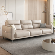 布雷尔意式极简真皮沙发，设计师奶油风小户型，客厅羽绒皮艺沙发组合