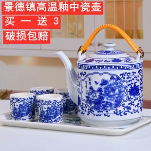 景德镇陶瓷茶壶大号冷水壶青花瓷器，壶老式提梁壶家用大容量凉水壶