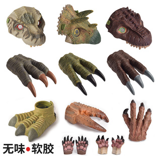 中杰铭恐龙爪子手套玩具软胶塑胶仿真动物模型男孩儿童世界