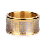 道家篆体金光戒指可转动钛钢金色指环可转动道系护身男士戒指刻字