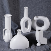 极简摆件风北欧现代花瓶摆件家居工艺品瓷器摆设陶艺几何花瓶