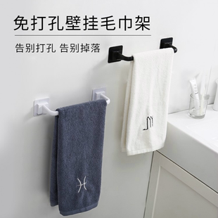 毛巾架浴室置物架挂架挂件抹布吸盘免打孔厨房卫生间厕所挂毛巾杆