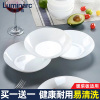 乐美雅盘子暖菜板菜盘平底碟子家用深盘钢化玻璃餐具白色浅盘平盘