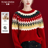圣诞主题氛围感!100%羊毛，费尔岛复古红色雪花提花条纹针织衫毛衣