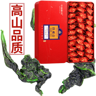 安溪原产新茶兰花香，特级铁观音茶叶高品质500g清香型小泡袋礼盒装
