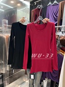 WU.33韩版冬纯色加绒垫肩开叉中长款长袖圆领打底衫上衣T恤女
