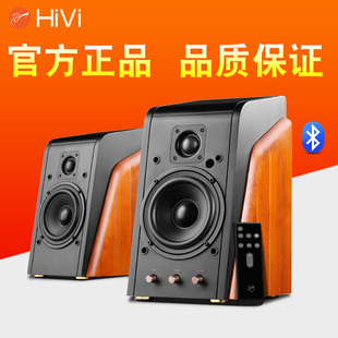 hivi惠威m200mkiii+惠威无线蓝牙音箱hifi音响，带遥控电脑音箱