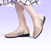 pansy日本女鞋夏季单鞋镂空透气编织凉鞋，宽脚轻便舒适防滑妈妈鞋