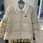 New BalanceNB22冬季女运动休闲卡其色保暖外套夹克5PC43122