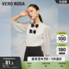 Vero Moda奥莱早春时尚法式波点图案灯笼袖雪纺衫百搭上衣女