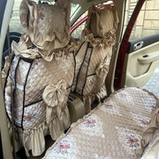 公主女士布艺花边四季通用全包围汽车座垫座套涤棉透气坐垫椅套