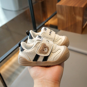 春秋季男宝宝软底学步鞋子1-3岁2女童透气单鞋春款6-12个月儿童鞋