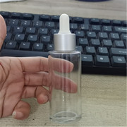 50ml透明瓶 加厚滴管瓶 化妆品原液精华分装空瓶 玻璃瓶