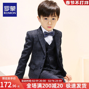 罗蒙儿童西装套装，男童2023钢琴演出服主持人礼服，中大童小西服