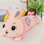 兔子毛绒玩具长条，睡觉抱枕夹腿布娃娃女生公仔床上可爱趴趴兔玩偶