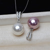 贝壳淡水珍珠吊坠项链s925纯银，气质单颗贝珠项坠子韩国女百搭饰品
