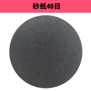4寸大理石抛光片水磨片混凝土水泥石材翻新干磨树脂片地坪研磨机