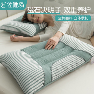 决明子硬枕头枕芯护颈椎助睡眠荞麦，不塌陷家用一对成人