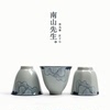 南山先生手绘芙蓉，茶杯青花品茗杯陶瓷茶具，日式手工个人杯单杯