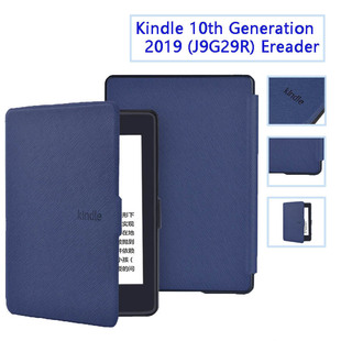 kindle2019轻奢时尚658电子书，保护套j9g29r超薄防摔电子书皮套壳