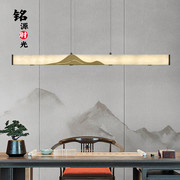 新中式吊灯餐厅灯轻奢，不锈钢云石一字长条吊灯禅意，中国风茶室灯具