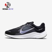 耐克Nike QUEST 5女子网面轻便透气运动跑步鞋DD9291-600 001