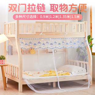 子母床蚊帐上下铺1.2m梯形双层床1.5上下床儿童床1.35米家用1.8