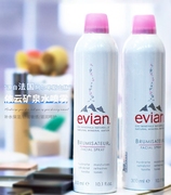 法国evian依云天然矿泉水喷雾爽肤水，补水喷雾舒缓大喷300ml爽肤水