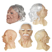 21万圣节跨境全网流行老人乳胶面具头套逼真效果狂欢派对头套