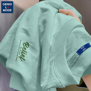 森马集团geniolamode短袖男款夏季基础，绿色t恤纯棉，简约小logo上衣
