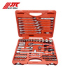 。台湾jtc汽修专用工具综合工具组套85件手工具组套jtch085c