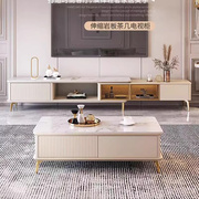 岩板电视柜茶几组合客厅大小户型可伸缩现代简约烤漆地柜收纳套装