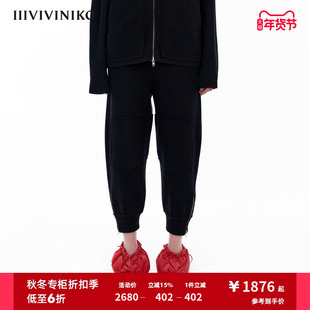 IIIVIVINIKO“进口美丽诺羊毛”锥形针织收脚裤子女M343812623F