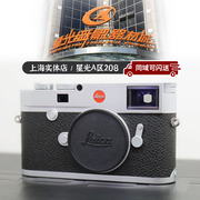 leica徕卡m10rm11相机莱卡相机，m10r全画幅数码，旁轴m10p徕卡m11