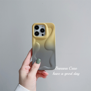BananaCase小众设计感ins撞色拼接适用于14promax手机壳iPhone13苹果14不规则磨砂12pro防摔11保护套软壳
