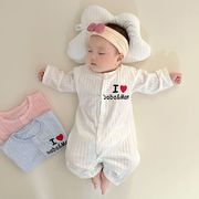 婴儿连体衣服夏季薄款长袖，6个月宝宝秋装，空调服睡衣夏装开档哈衣0