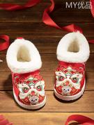 虎头鞋婴儿1周岁女童学步鞋宝宝棉鞋手工布鞋，儿童汉服拜年鞋冬季