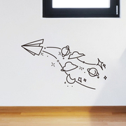 手绘纸飞机星辰ins风墙贴纸，创意卧室书房客厅，墙贴纸简约背景墙贴